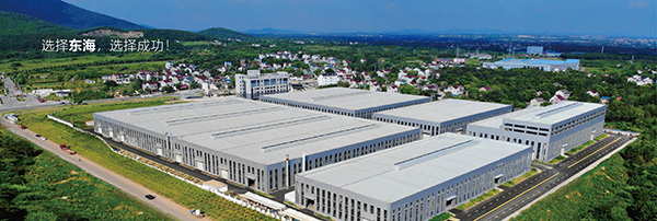 Το εργοστάσιο της ADH ANHUI στην Donghai