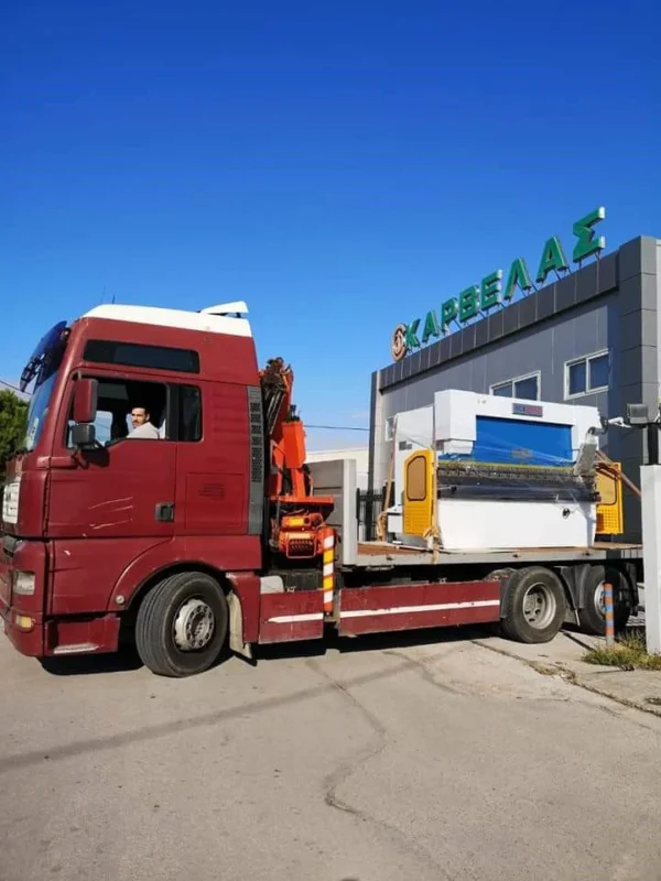 fortoekfortosi_020.webp