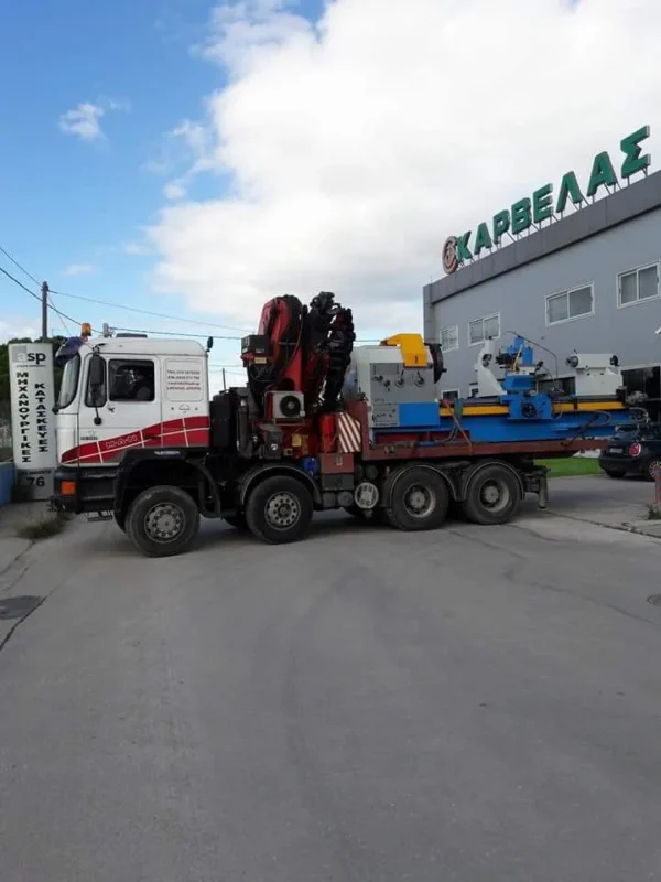 fortoekfortosi_024.webp